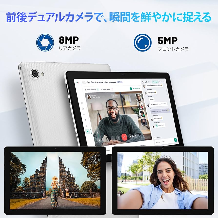 Android 14 タブレット 10インチ 8GB 64GB 1TB 拡張可能 Amazon.co.jp: Android 14 タブレット 10インチ wi-fiモデル